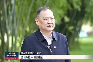 Skip：里夫斯让湖人成为冠军有力争夺者 勒布朗能拥有他太幸运了